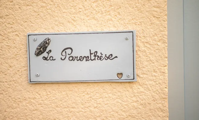 La Parenthèse (salle), Dentelles, Le Mas de Lencieu